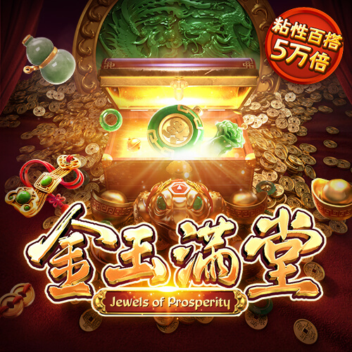 yh86银河国际手机版