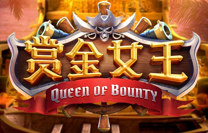 manbetx万博官方网