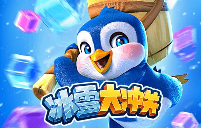 华体app下载