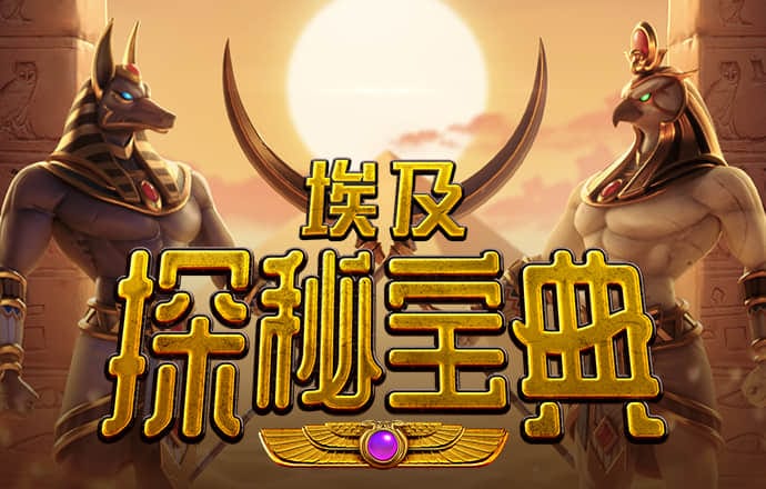 亚星游戏官方网站入口亚星