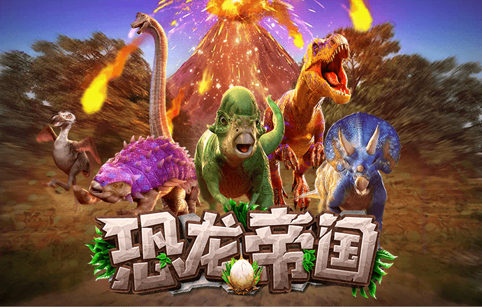 打开澳门网站494949ocm