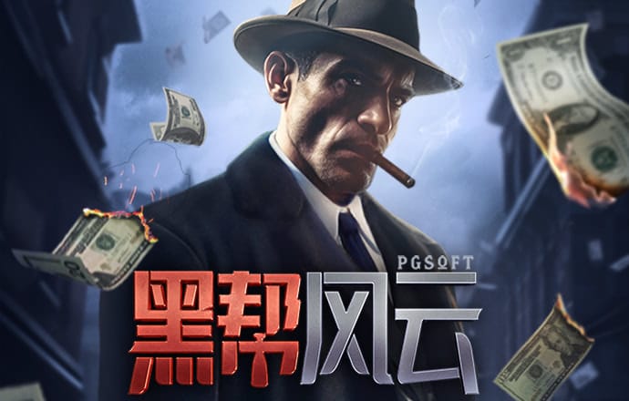 体育app下载官网
