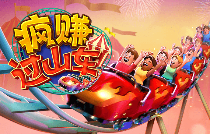 jdb电子网站体验