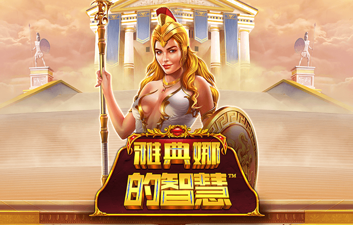 355娱乐彩票官网