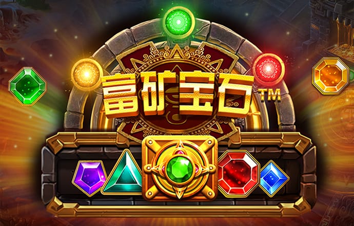 火狐体育官网下载