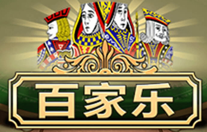 乐动体育app下载最新版