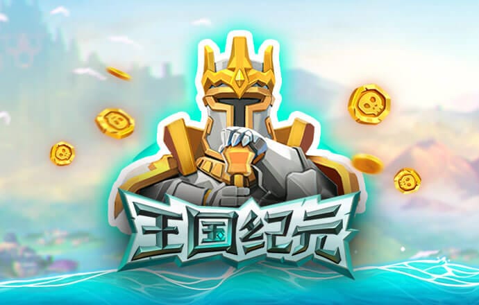 6T体育下载