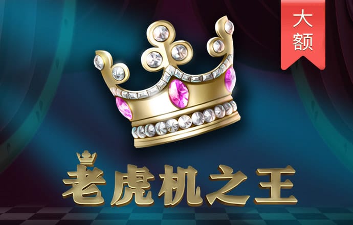 ayx爱游戏