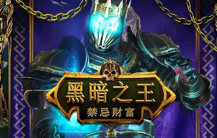 多多28pg平台下载