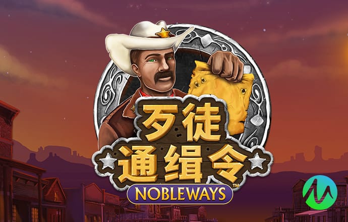 8688体育