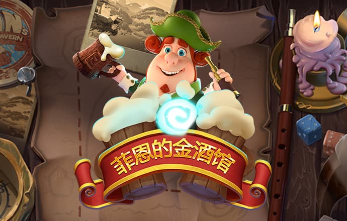 柳秋睿