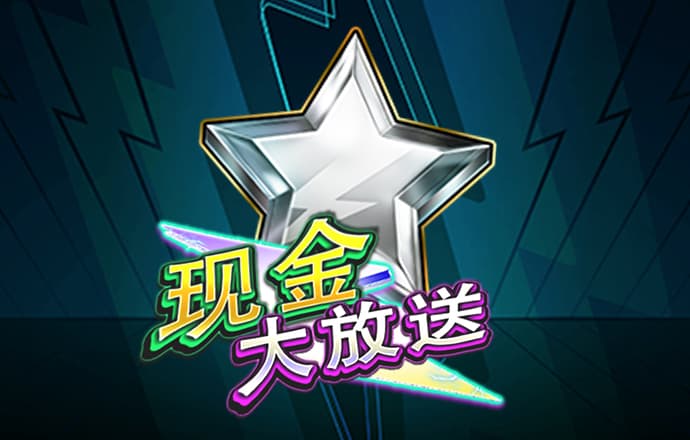 58娱乐官方APP下载链接