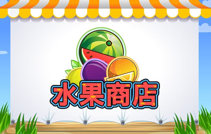 lutube线路检测入口