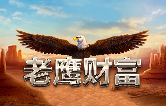 贝博体育app下载安卓手机
