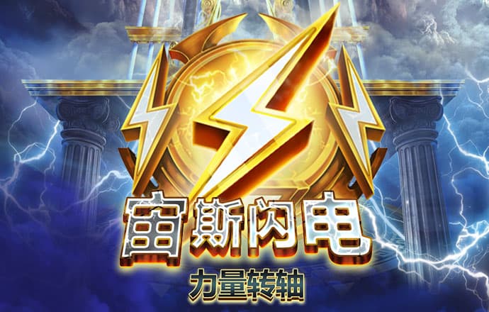 港澳宝典8808