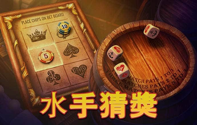 永乐国际app
