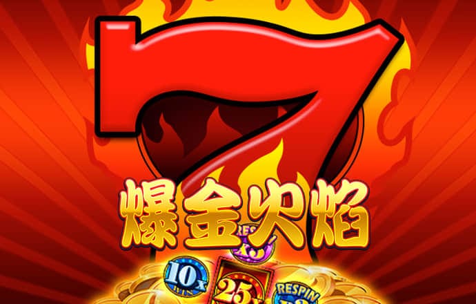 雷火体育APP官网
